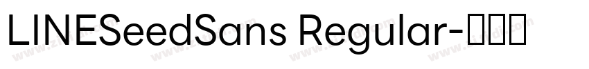 LINESeedSans Regular字体转换